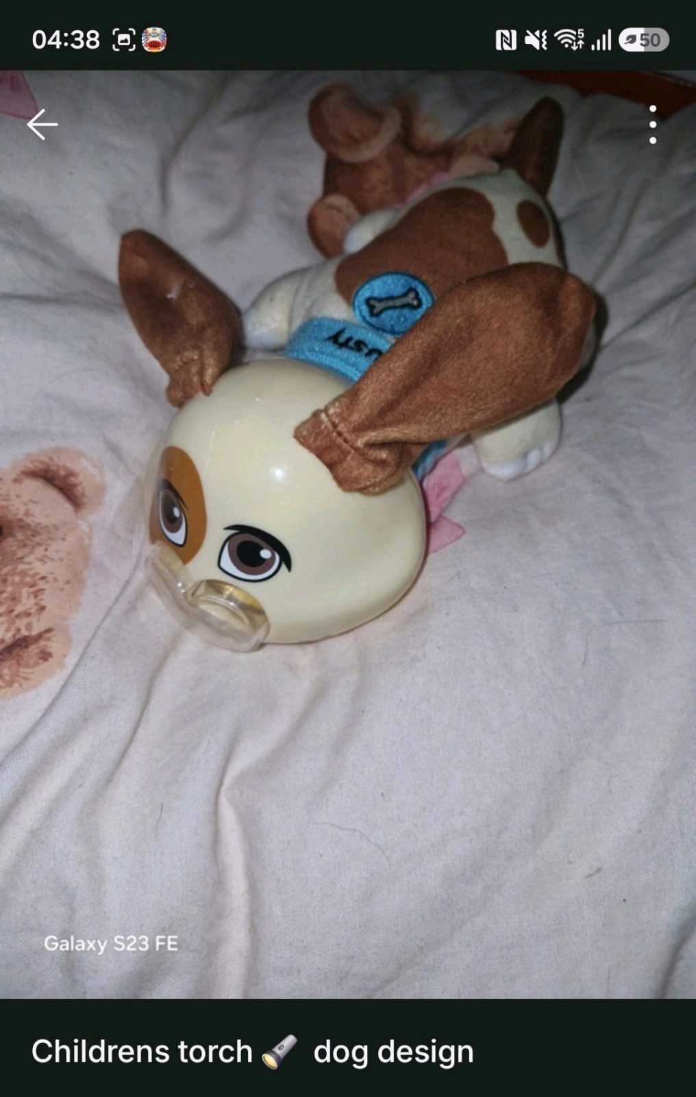 DOG TORCH NEW ITEM